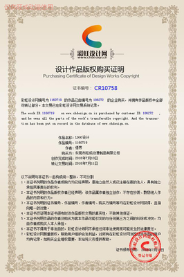 肇慶毛絨橙迪公仔工廠哪里找？——旺成動(dòng)漫為您提供一站式動(dòng)漫衍生品開(kāi)發(fā)服務(wù)